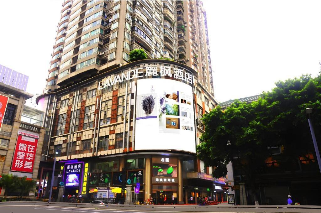 Lavande Hotel Guangzhou Shangxiajiu Pedestrian Street Hualin Temple Metro Station Ngoại thất bức ảnh